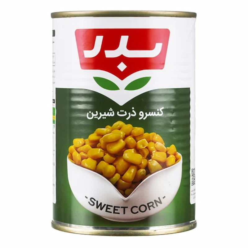 کنسرو ذرت بدر طعمی طبیعی برای انواع غذاهای ایرانی و بین‌المللی